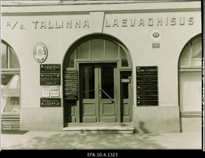 Tallinna Laevaühisuse hoone sissekäik.  similar photo