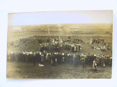 Vändra Exhibition  duplicate photo