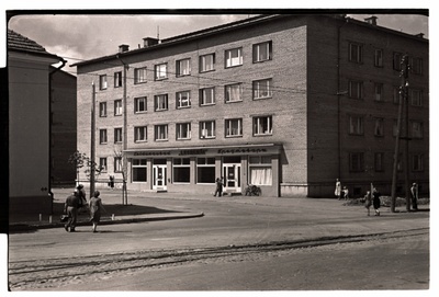 Tallinn, uus maja  similar photo