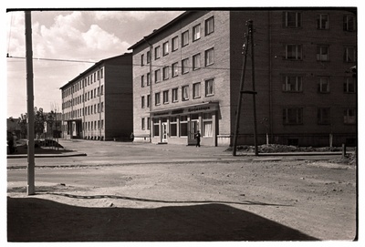 Tallinn, uued majad  similar photo