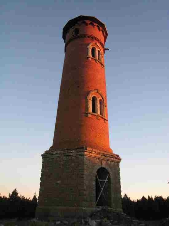 Laidunina Fire Tower