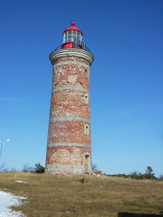 Mohni Fire Tower, 1852.