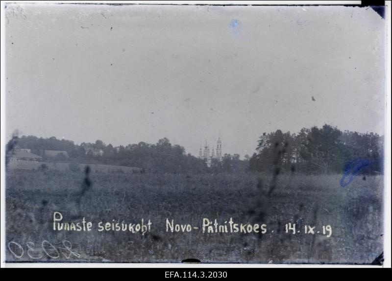 Vabadussõda. Vaade 4.Jalaväepolgu 5.roodu positsioonidelt vastase positsioonidele Novopjatnitskoje külas.