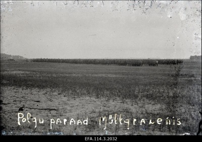 Vaade Eesti polgu paraadile.  duplicate photo