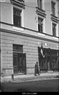 Vabadussõja Muuseum Vene tänaval.  similar photo