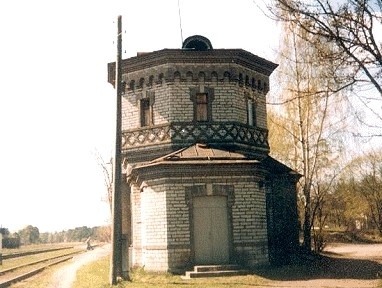 Peeter The Water Tower of the Liiva Station of the Great Seakindluse Railway, 1917.
