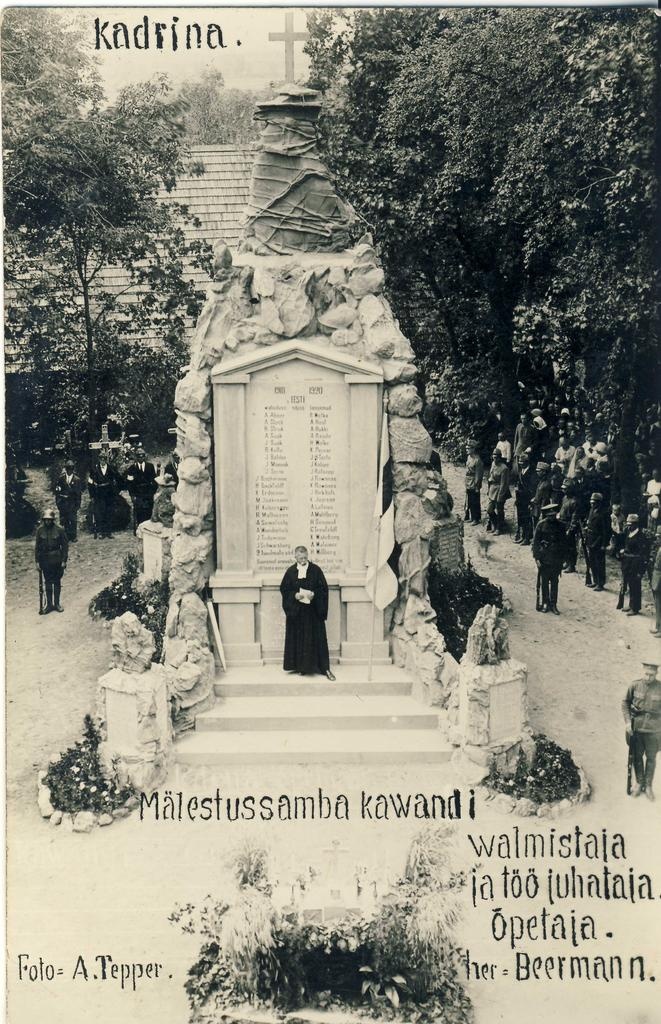 Kadrina Vabadussõja mälestussammas