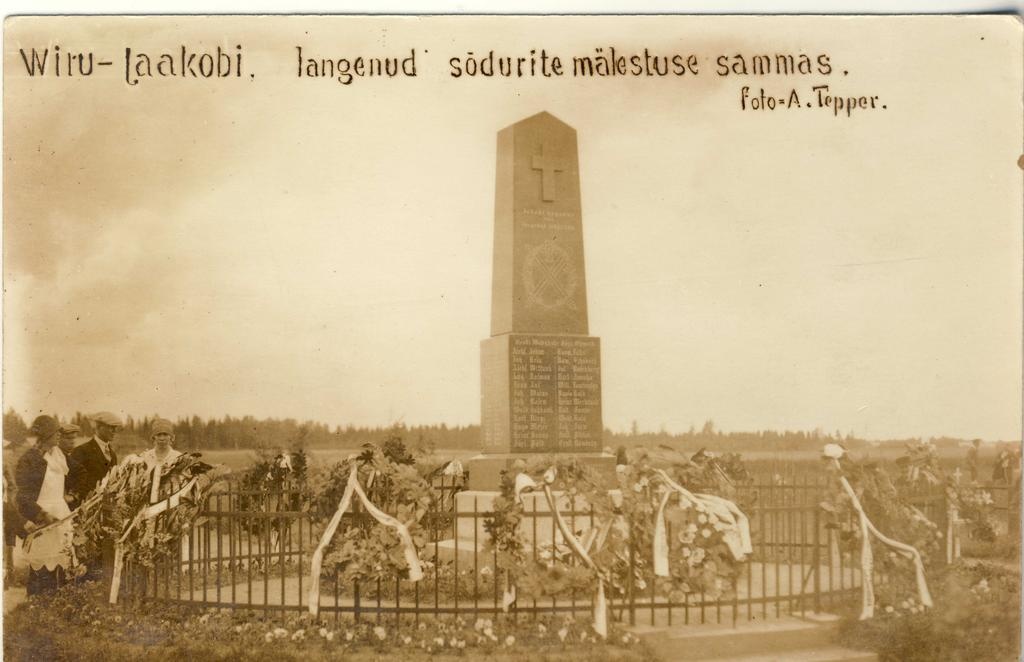 Viru-Jaagupi Vabadussõja mälestussammas