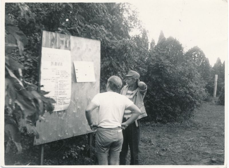 Foto. Sidetöötajate a/ü vabariiklik seminarlaager Haapsalu raj. Kirimäel, foto H. Matsberg, 1973