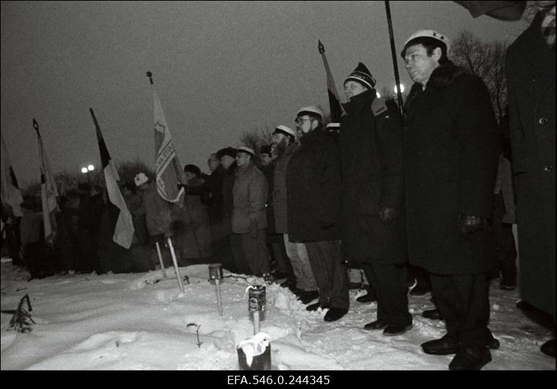 Eesti Vabariigi 75. aastapäeva tähistamine.