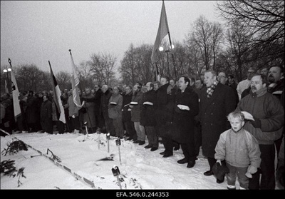 Eesti Vabariigi 75. aastapäeva tähistamine.  duplicate photo