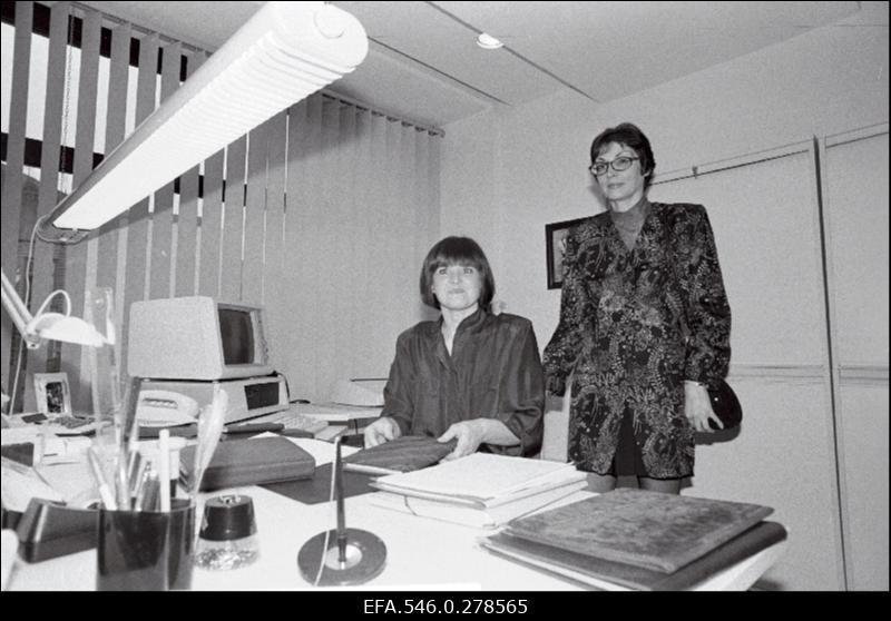 As Seesami büroo sisevaade.