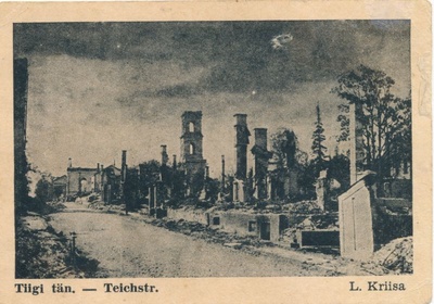 Foto. Sõjapurustused Tartus. Tiigi tänav.  duplicate photo