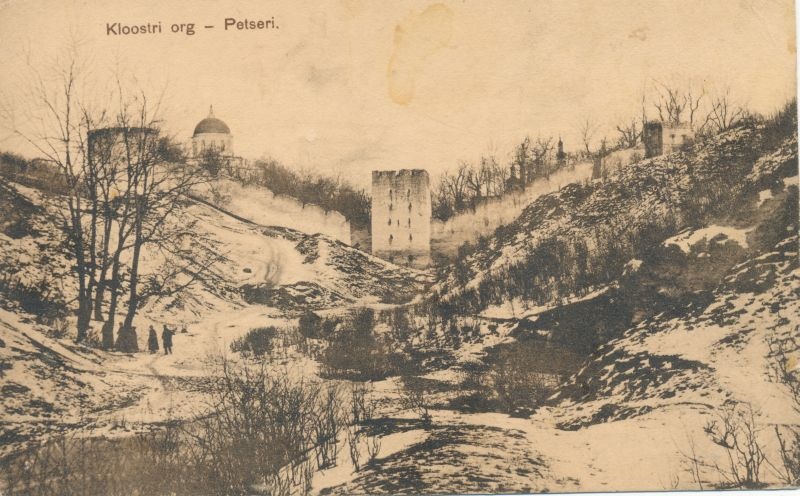 Postkaart. Kloostri org Petseris.