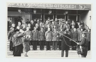 Mihkel Aitsami 100. sünniaastapäeva tähistamine. Kutsekeskkooli õpilased esinemas