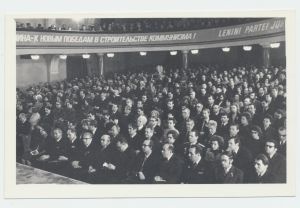 EKP XVII kongress Tallinnas 1976.a. Vaade kongressi saali