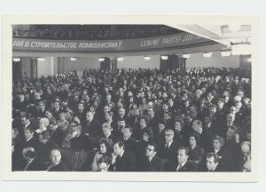 EKP XVII kongress Tallinnas 1976.a. Vaade kongressi istungite saali