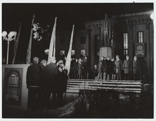 Üliõpilaspäevad Tartus, üliõpilased EPA peahoone ees