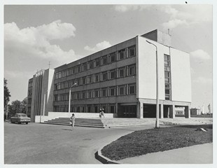 Tartu Ülikooli füüsikahoone