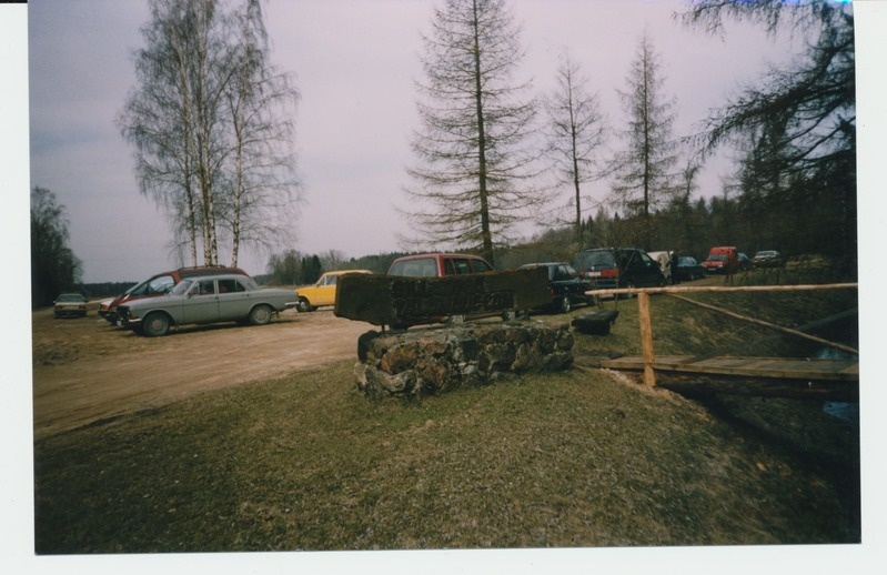 Sillaotsa Talumuuseumi väravad