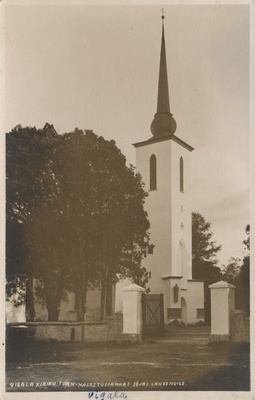 Vigala Church Tower-Memorial Stadium for those who fell in war  duplicate photo