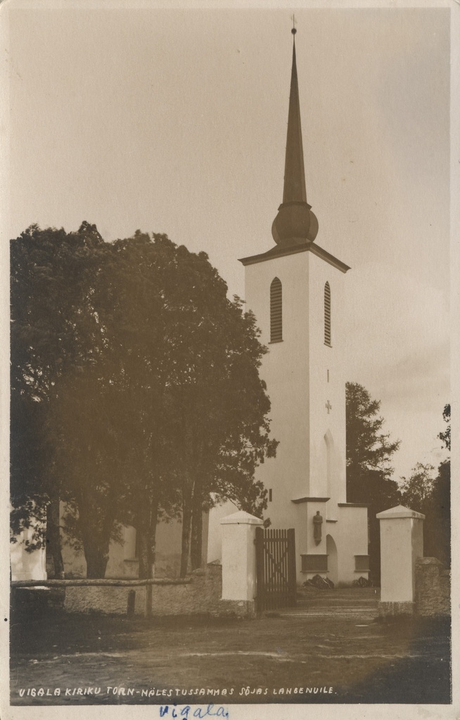 Vigala Church Tower-Memorial Stadium for those who fell in war