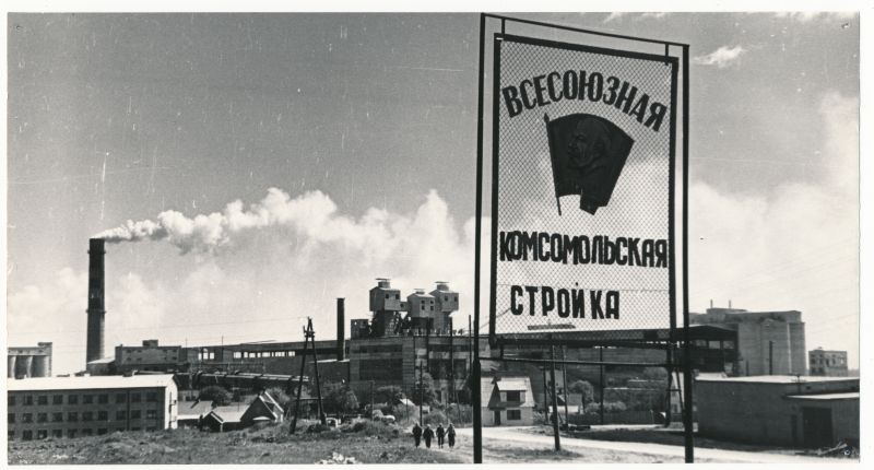 Foto. Kunda Tsemenditehas - komsomoli löökehitus.