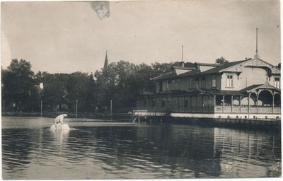 Fotopostkaart. Kuursaal ja jääkaru 1925.  duplicate photo