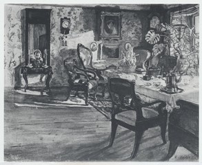 Ingliste mõisa peahoone interjöör