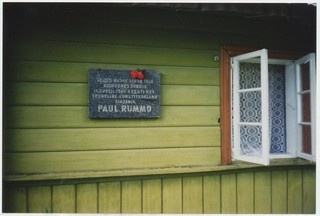 Paul Rummo 90. sünniaastapäev