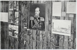 Mahtra Talurahvamuuseumi avamine.  II saali ekspositsioon