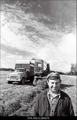 Kirna kolhoos.  similar photo