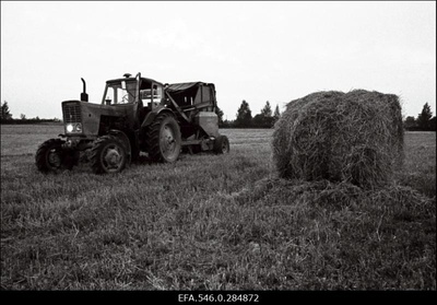Saku NS.  similar photo