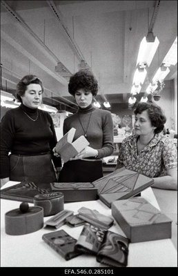 Kunstikombinaat ARS  duplicate photo