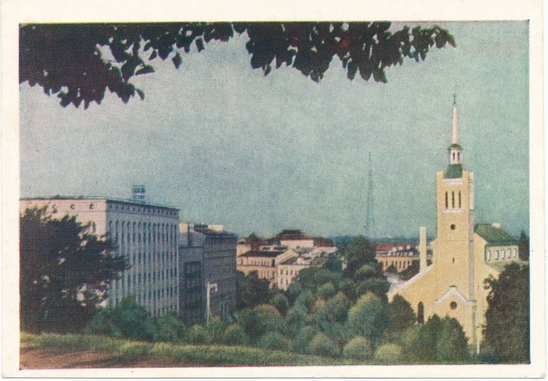Postkaart. Tallinna vaade.