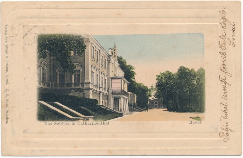 Postkaart. Kardioru lossi vaade. 1904