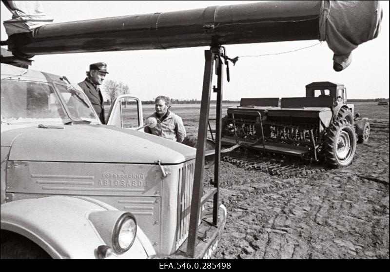 Haapsalu kolhoos "Jõud".