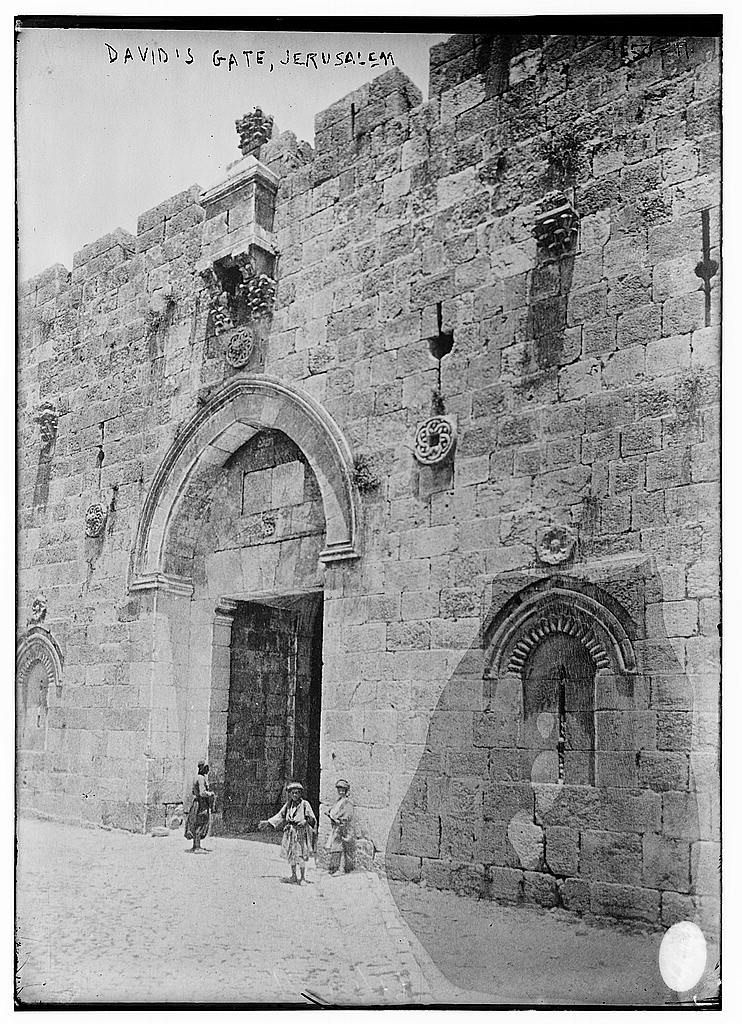 David's gate, Jerusalem (Loc)