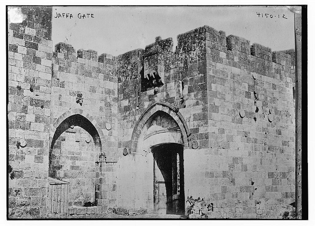 Jaffa Gate (Loc)