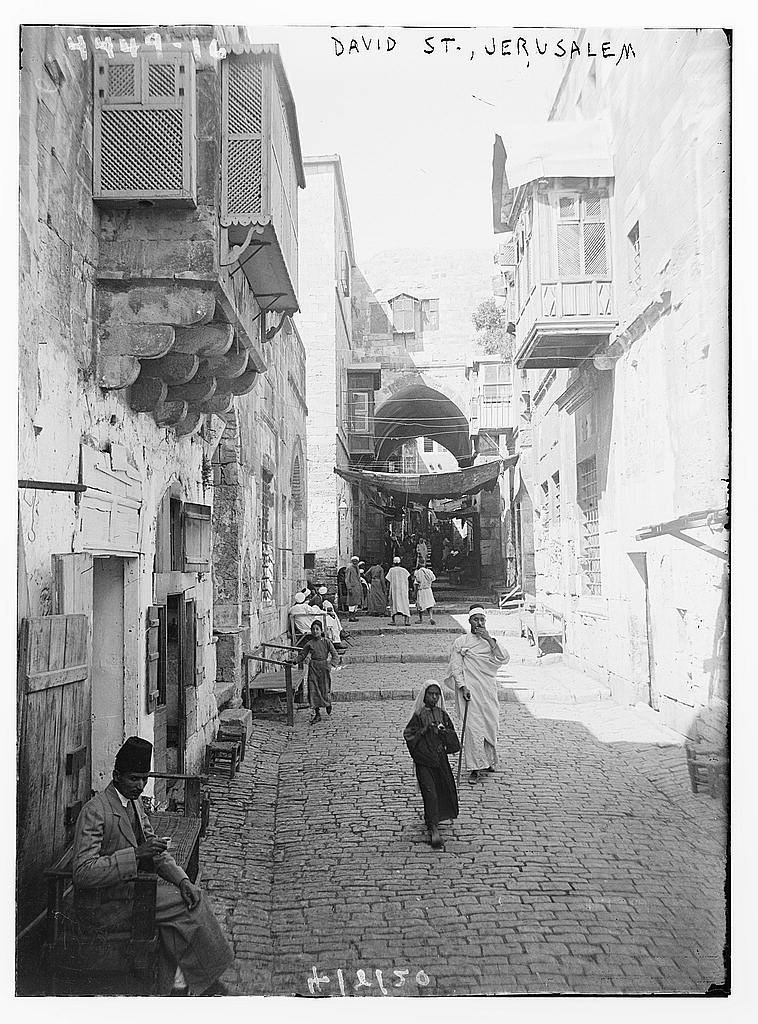David St., Jerusalem (Loc)