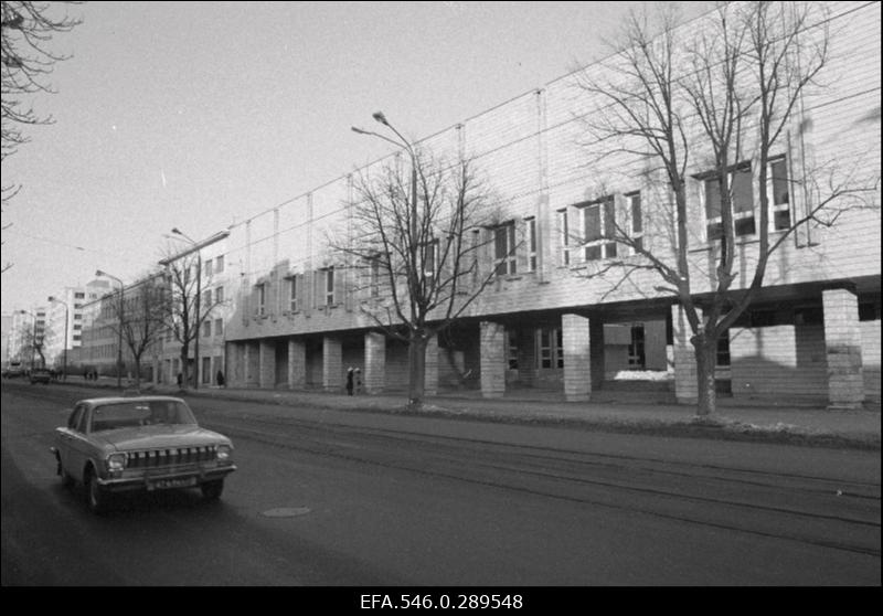 Eesti NSV Vabariiklik Õpetajate Täiendusinstituut (VÕT).