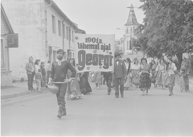 Rakvere. Karneval 12. juunil 1983.a.