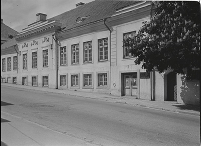 Rakvere. Tallinna tänav  similar photo