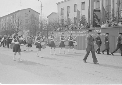 Rakvere. 1. mai demonstratsioon Turu platsil  similar photo