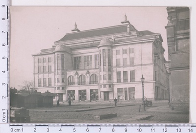 Tallinn "Estonia" kontsertisaali ots 1913  similar photo