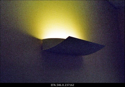 Valgusti.  duplicate photo