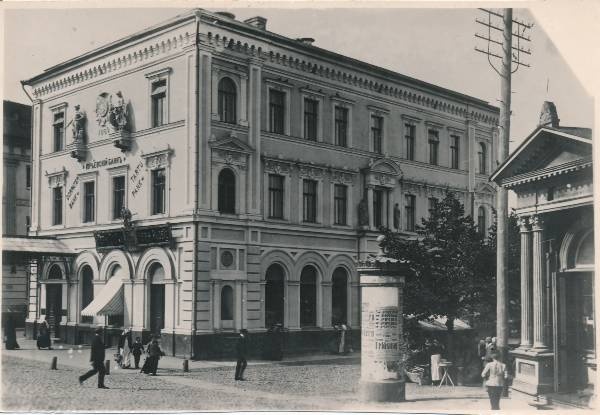 Raekoja plats, pangahoone. Tartu, 1912.