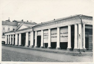 Tartu linnavaade. Kaubahoov. 1932.a.  similar photo