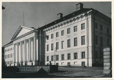 TRÜ peahoone (Ülikooli 18). Tartu, 1957.  duplicate photo