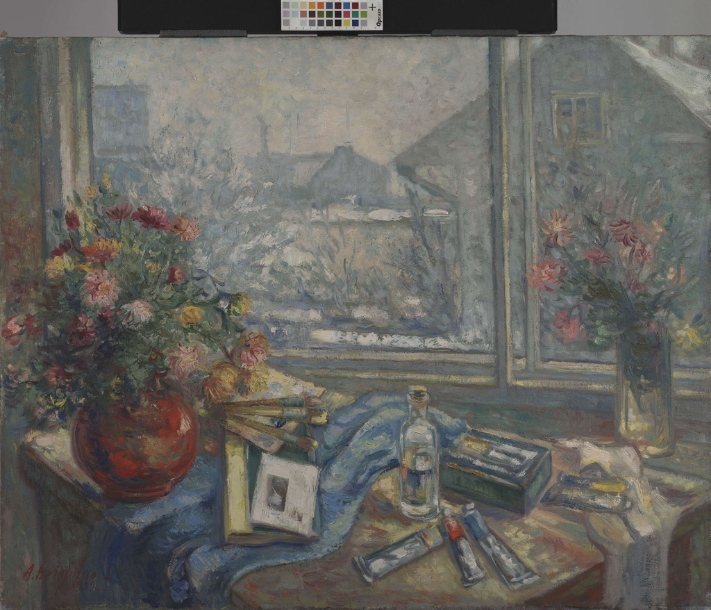 Interjöör talvise aknavaatega